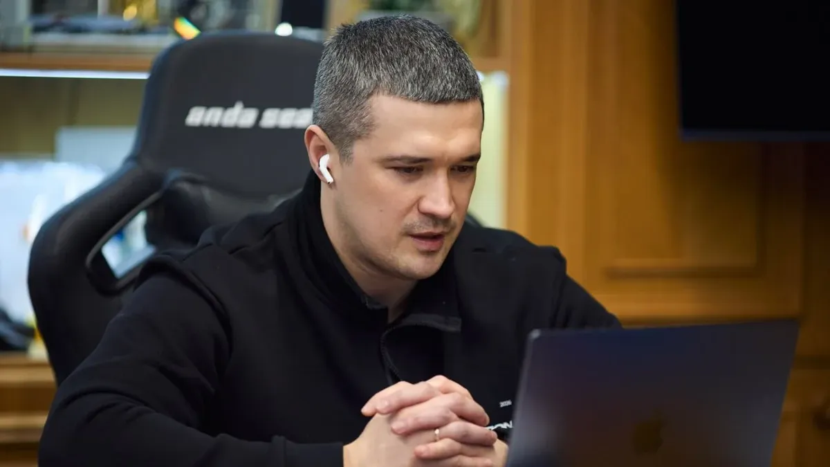 Изображение материала