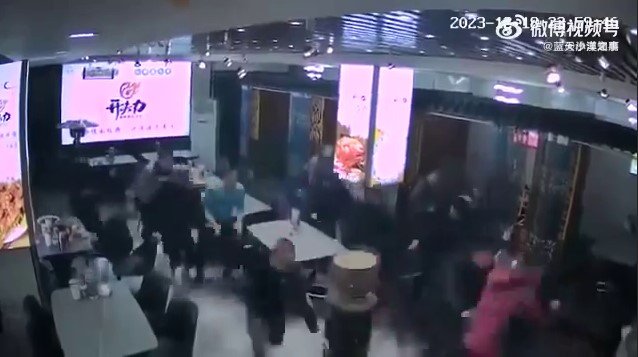 Землетрясение в Китае. Скриншот видео из соцсетей.
