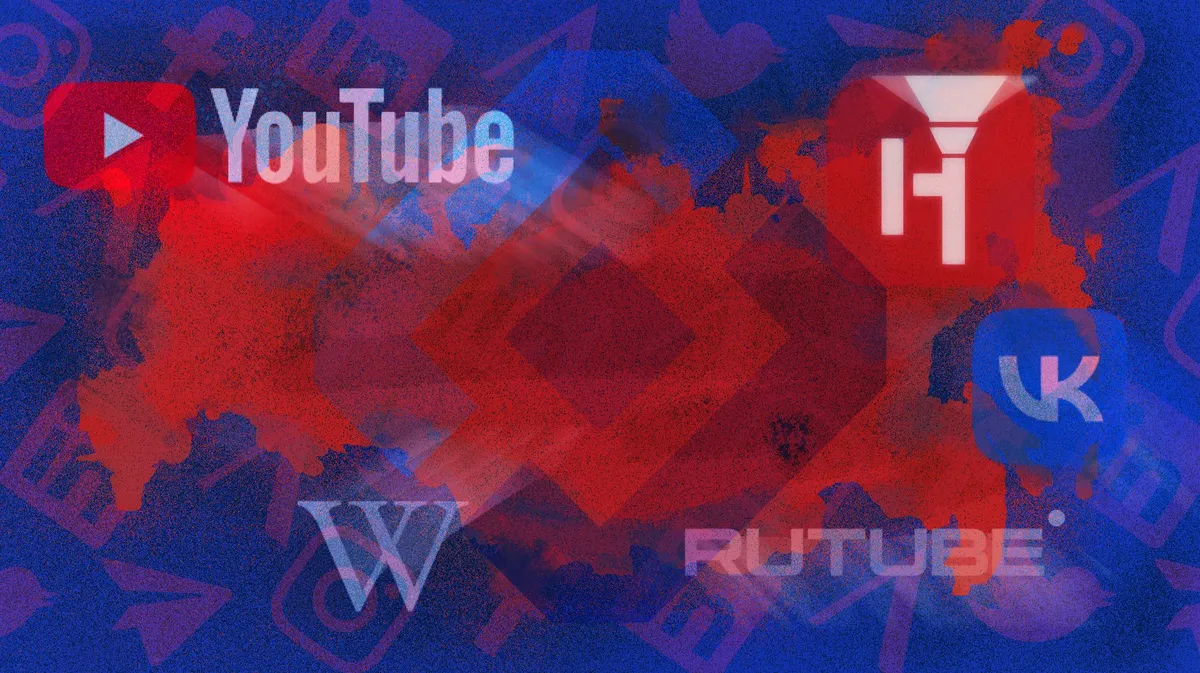 Приготовьтесь!