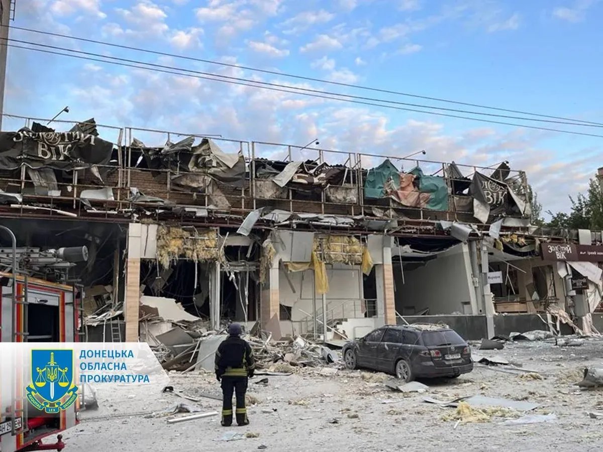 Photo: Ukrainian Prosecutor General’s Office / Telegram