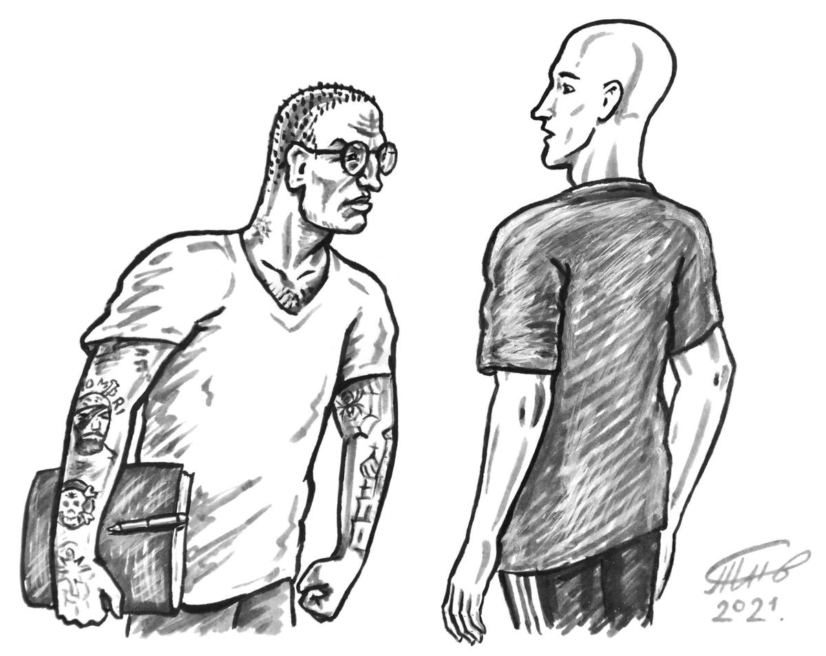 Иллюстрация: Станислав Таничев