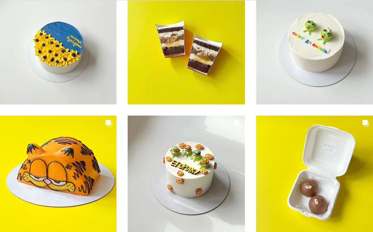 Instagram: bakery_xoxo