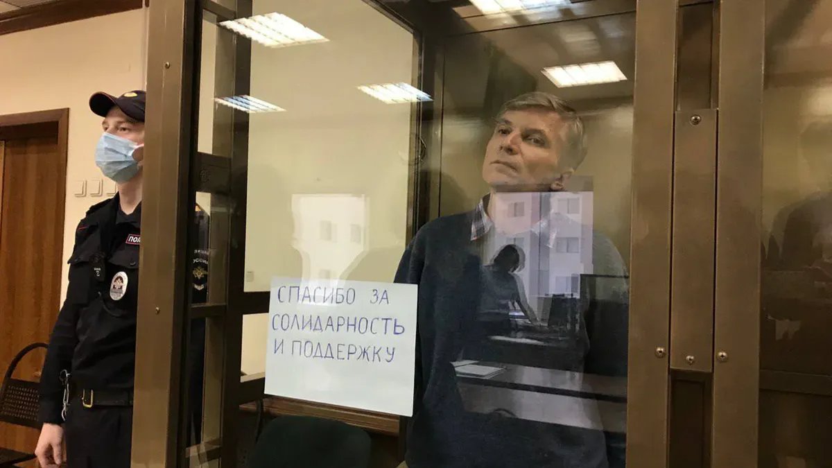 Photo: Freedom to Alexey Gorinov Telegram channel