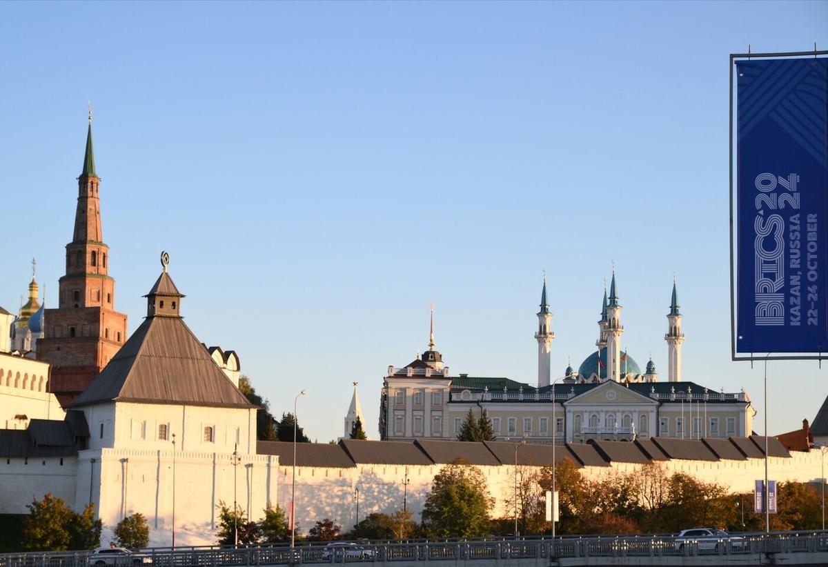 A banner for the upcoming 16th BRICS Summit in Kazan, Russia. Photo: Maksim Bogodvid