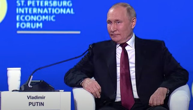 Скриншот трансляции.