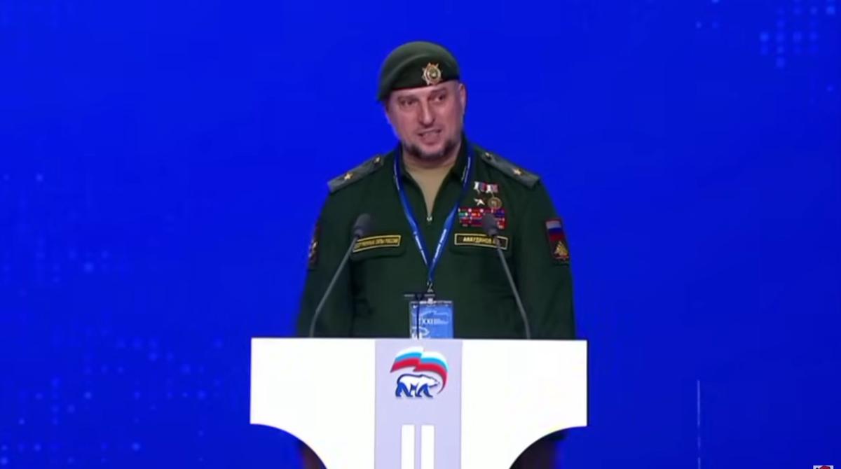 Выступление Апти Алаудинова на съезде Единой России 17 декабря 2023 года. Стоп-кадр видео YouTube