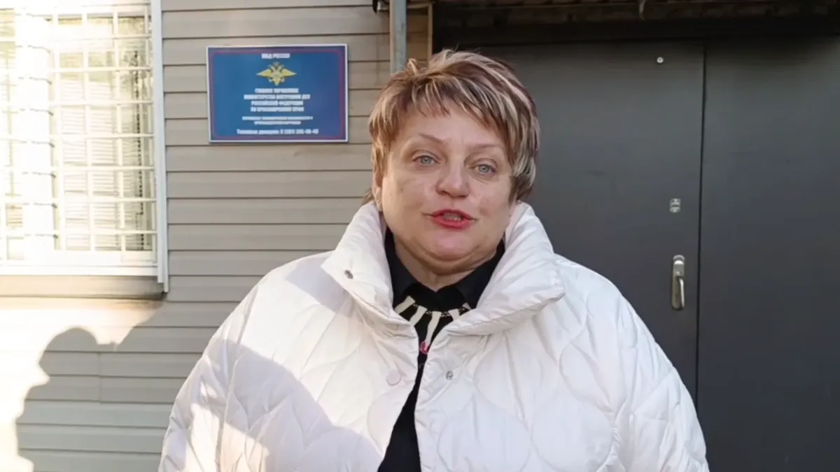 Участницу инициативной группы Екатерины Дунцовой задержали в аэропорту Красноярска