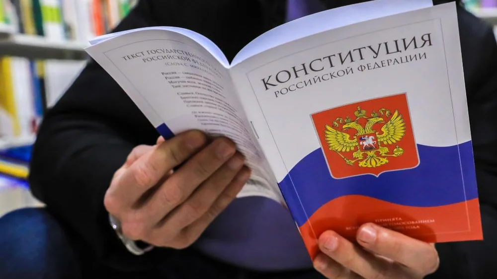 Полномочия каких органов власти были расширены в соответствии с поправками в Конституцию, принятыми в 2020 году? 