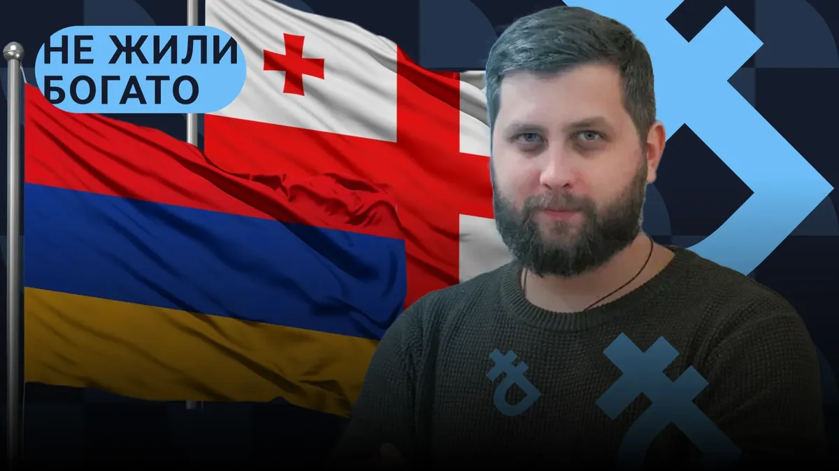 «Россияне не знают, куда приезжают»