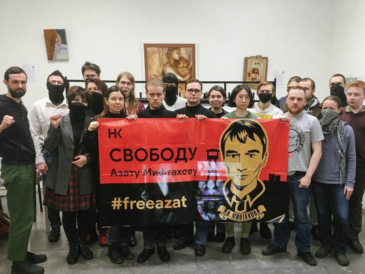 Встреча в поддержку Азата Мифтахова в Санкт-Петербурге. Фото:  Telegram