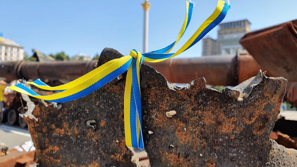 «Мы всё ещё здесь»