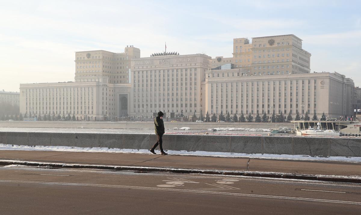 The Russian Defence Ministry building in Moscow. Photo: EPA-EFE / MAXIM SHIPENKOV