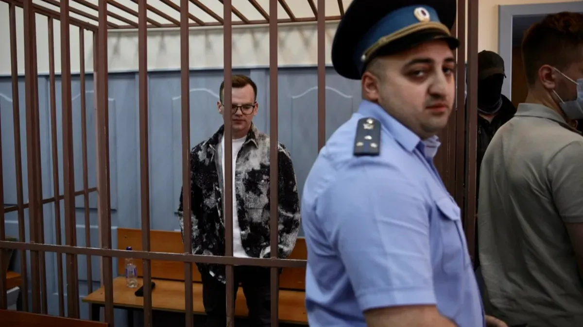 Суд арестовал на два месяца корреспондента SOTAvision Артема Кригера по делу об «участии в ФБК»