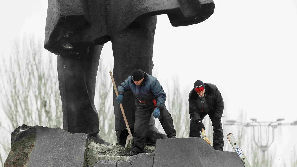 Союз имперских чекистов