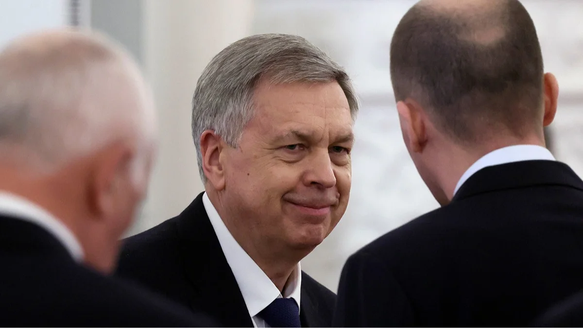 Изображение материала