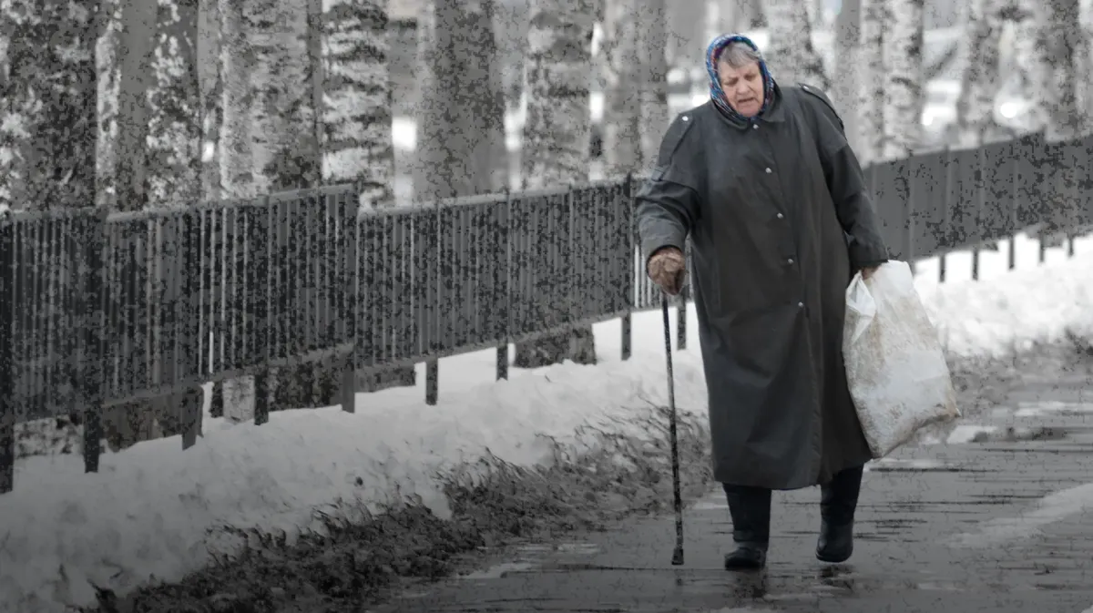 Изображение материала