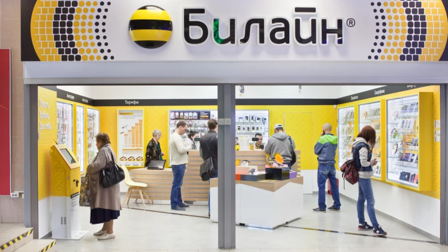 Изображение материала