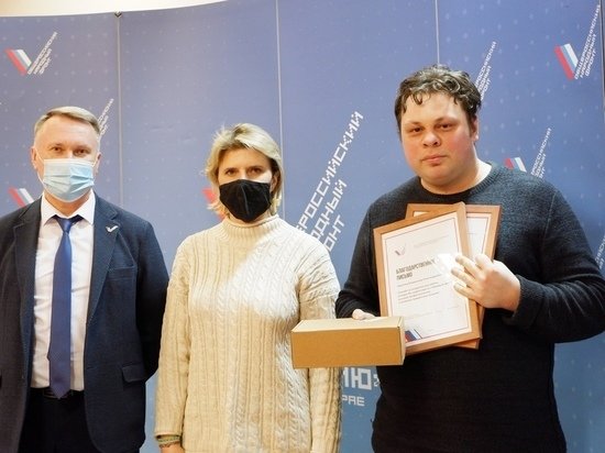 Фото: «МК в Красноярске»