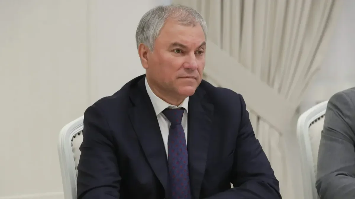 Изображение материала