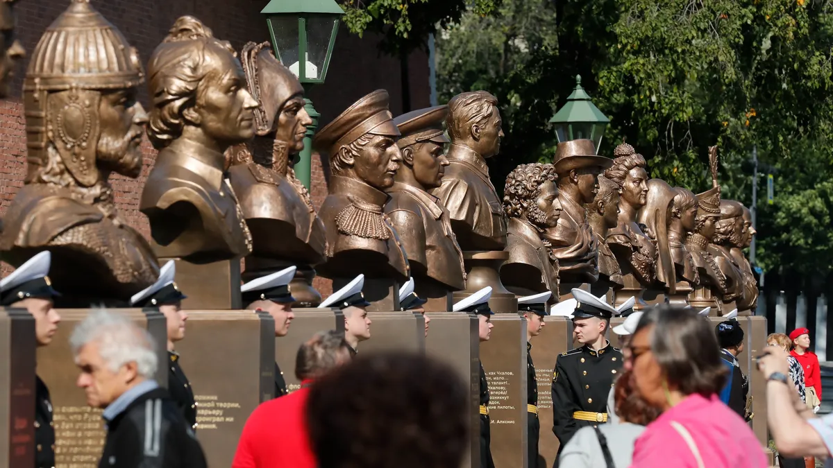 Изображение материала