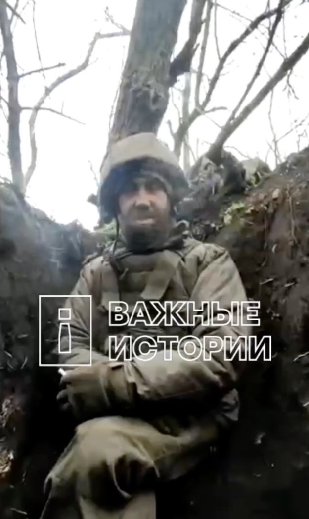 Фото: скрин с видео с Константином Киселевым