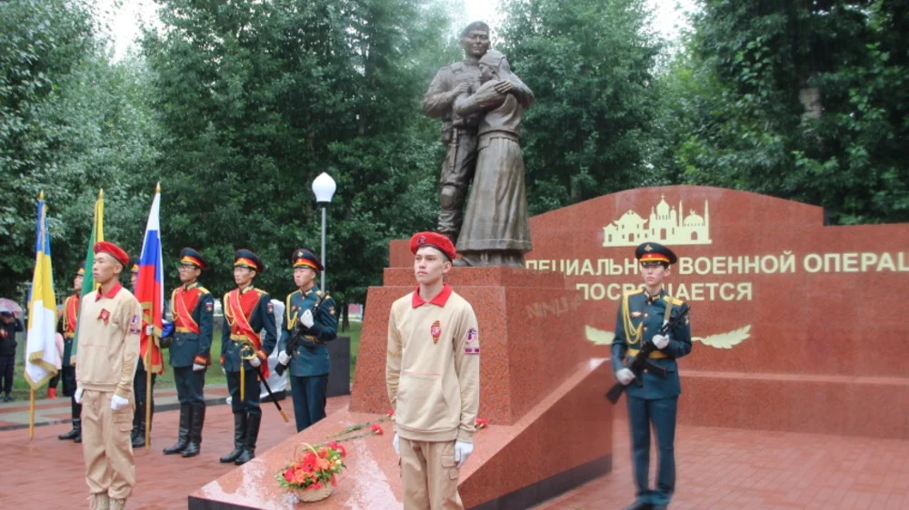 Изображение материала