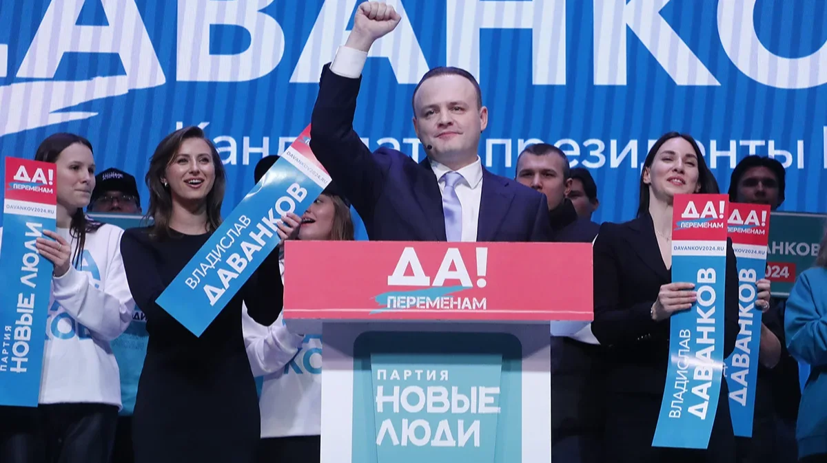 Исследование «Новой-Европа»: Даванков мог занять второе место на выборах без фальсификаций