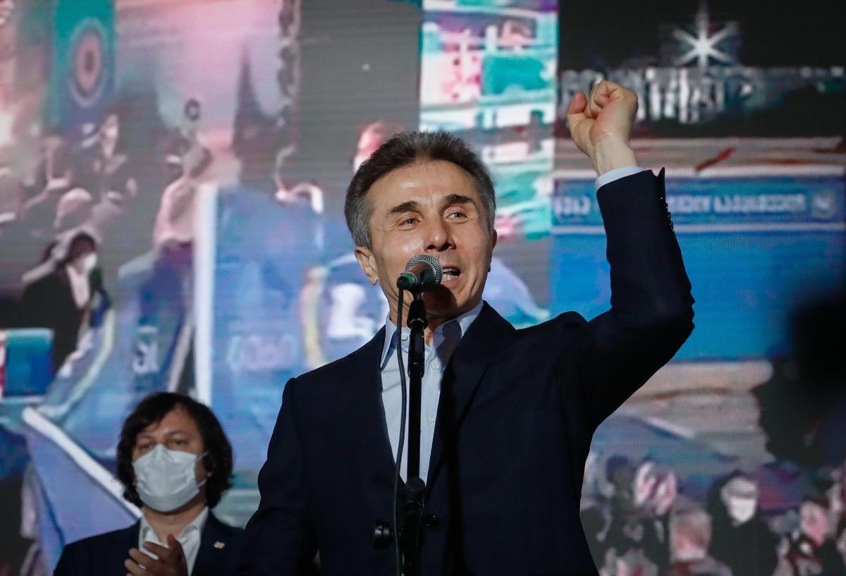 Bidzina Ivanishvili at a Georgian Dream rally in Tbilisi, Georgia, 31 October 2020. Photo: EPA-EFE/ZURAB KURTSIKIDZE