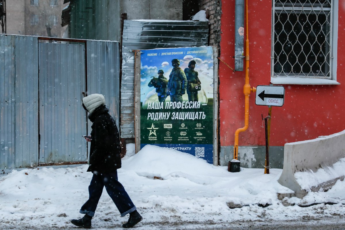 Москва, 24 января 2024 года. Фото: Юрий Кочетков / EPA-EFE