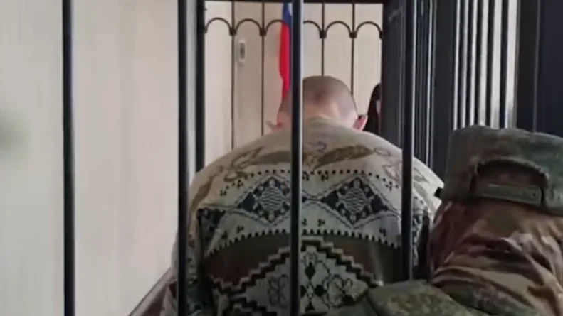 Screenshot: the Russian Investigative Committee