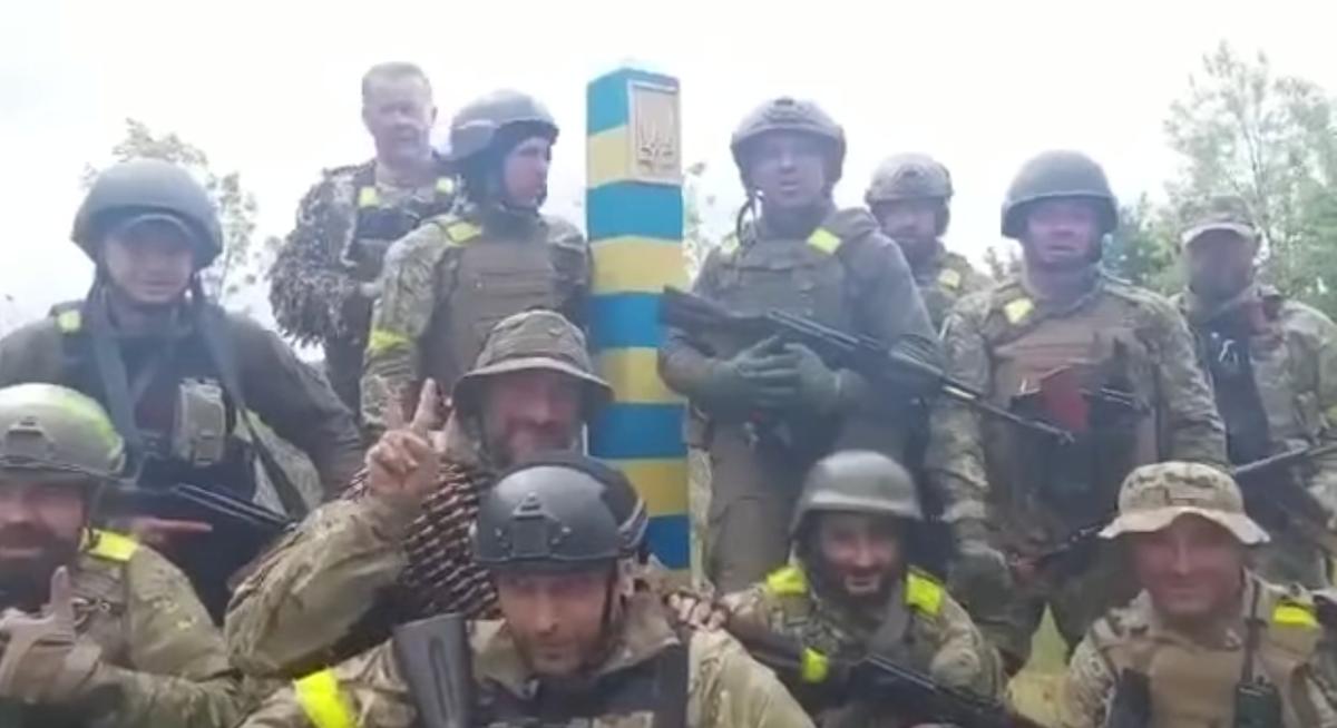 Ukrainian army the state border