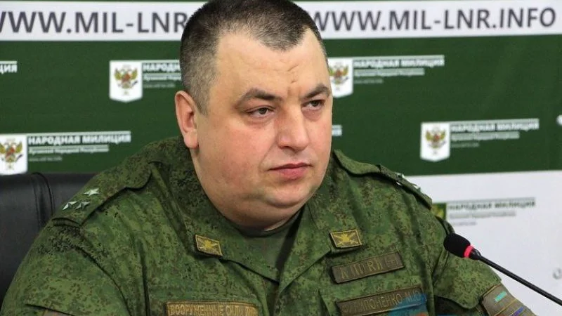 Изображение материала