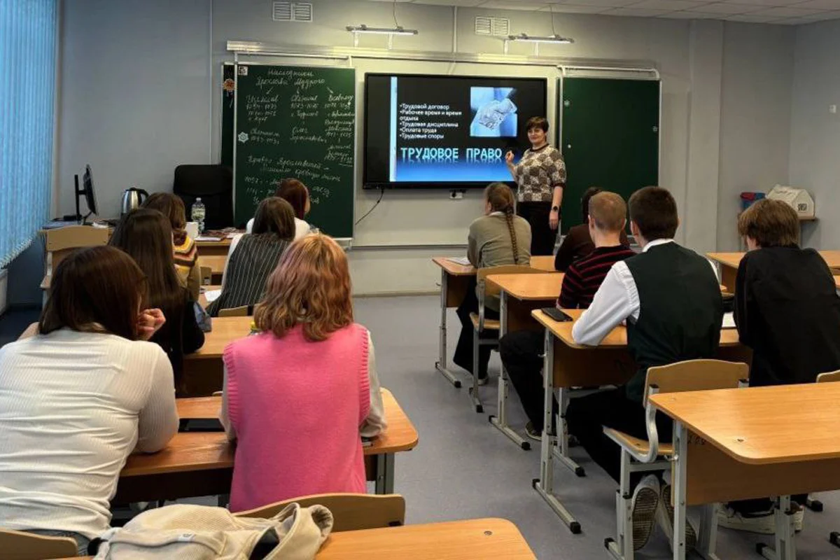 Фото: Профсоюз «Учитель» / <a data-sk="tooltip_parent" data-stringify-link="https://t.me/pedago_gprof/1521" href="https://t.me/pedago_gprof/1521" rel="noopener noreferrer" target="_blank">Telegram</a>