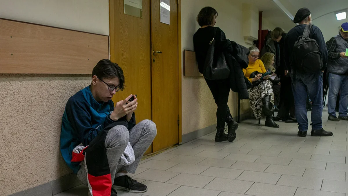 Изображение материала