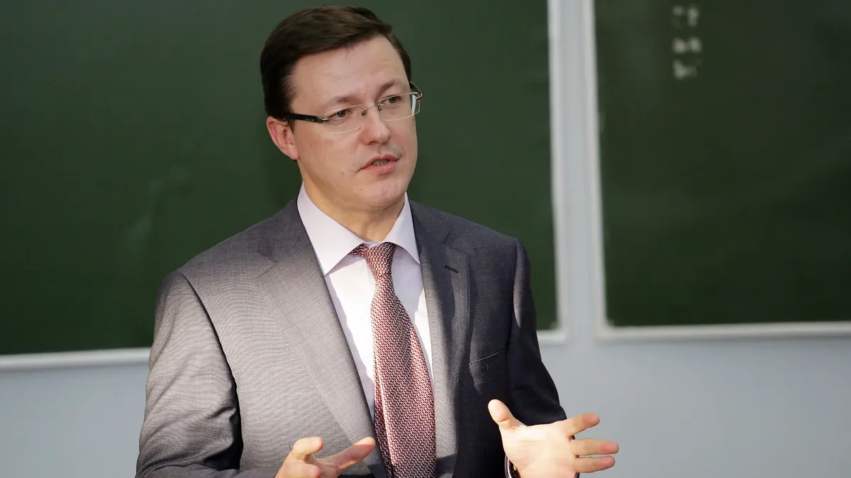 Изображение материала