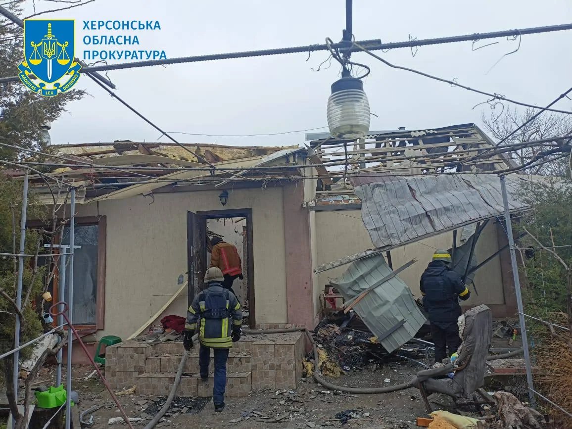 Photo: the Kherson region prosecutor's office