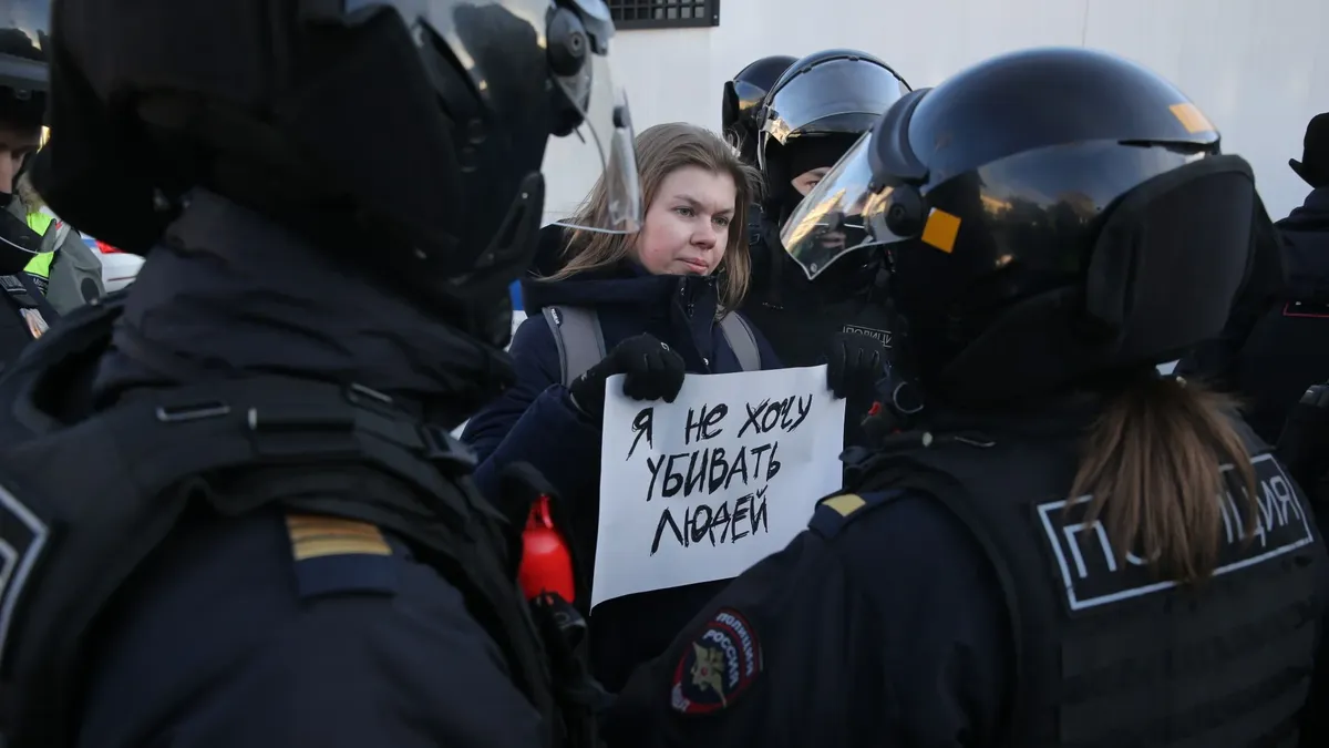 Детдом Россия