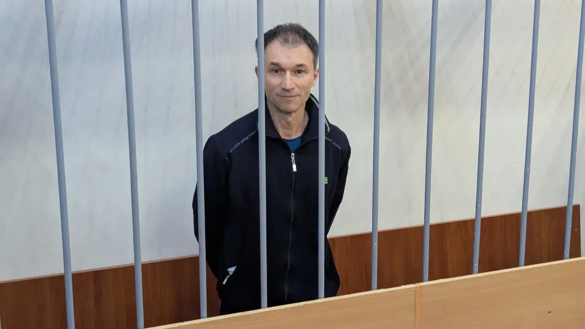 Фото: Медиазона