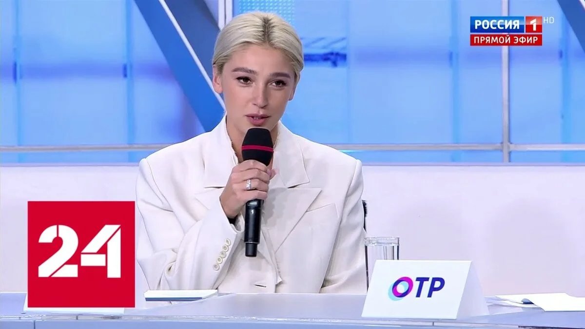 Ivleyeva asks Dmitry Medvedev a question during a live TV event, December 2019 / video screenshot