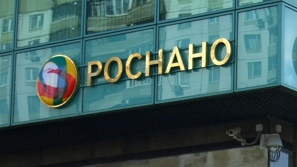 Изображение материала