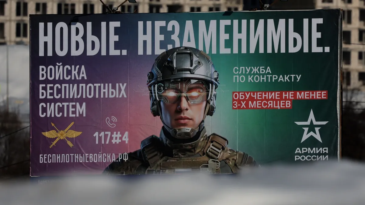 St. Petersburg State University offers students €550 signing bonus for enlisting in military