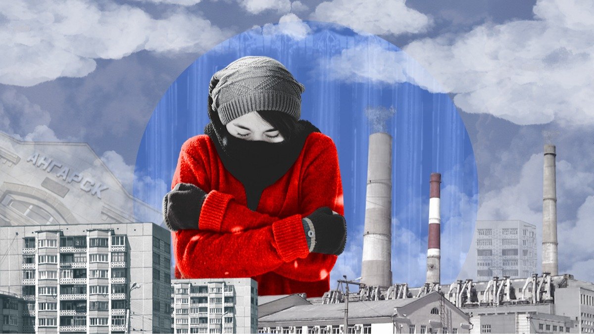 «Странно, а говорили, Европа будет замерзать»