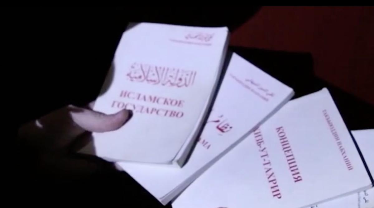 Кадры обыска. Скриншот: РИА Новости