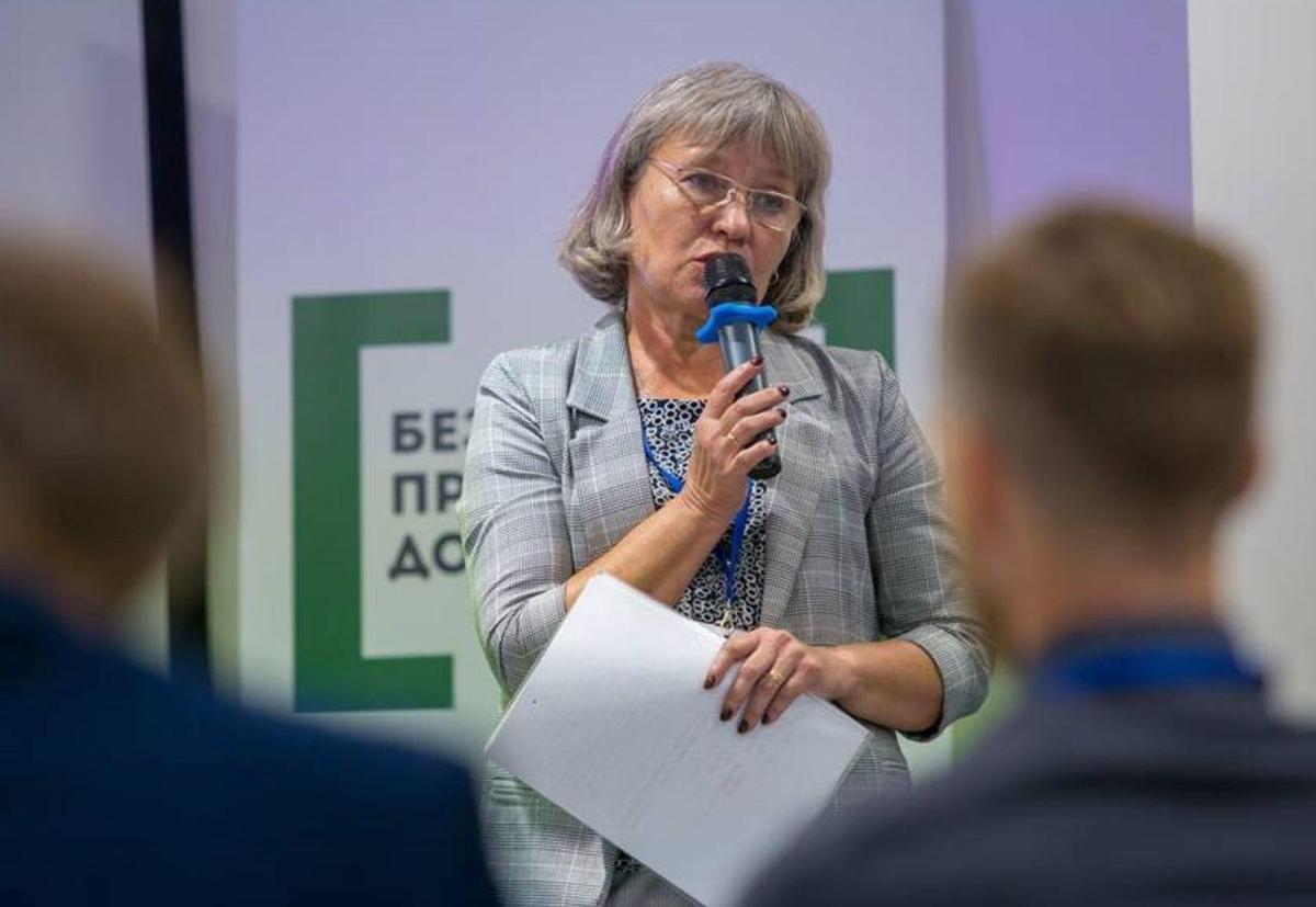 Фото: телеграм-канал «Труха»