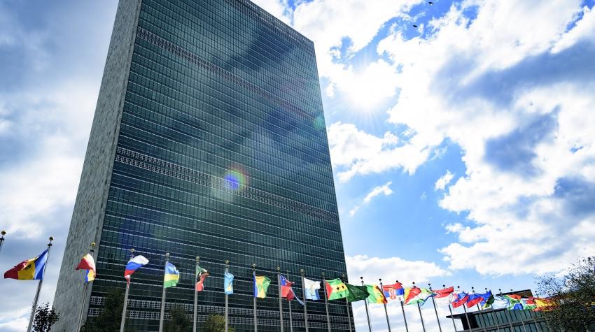 Штаб-квартира ООН. Фото: ООН