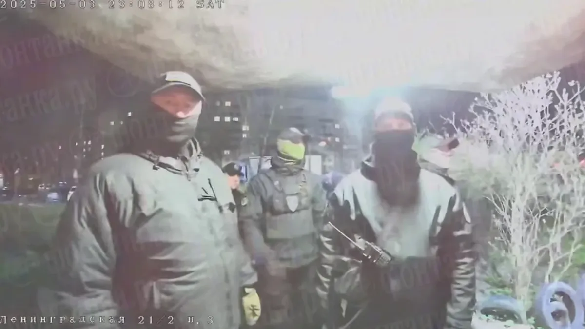 Изображение материала