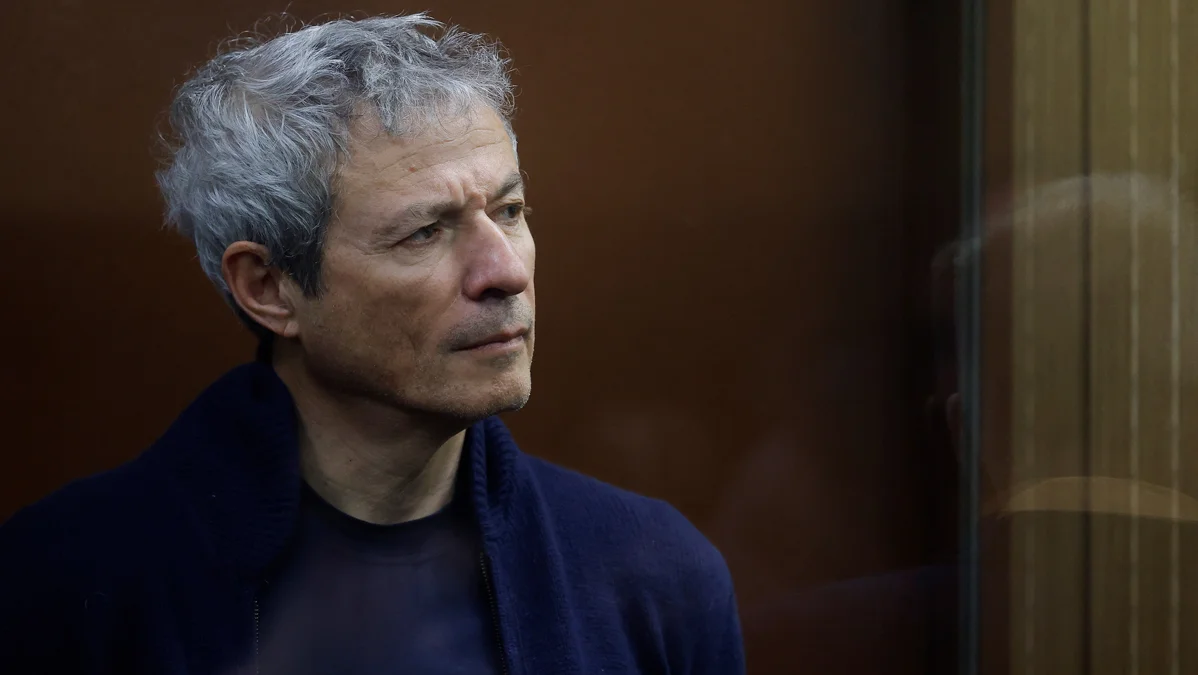 Изображение материала