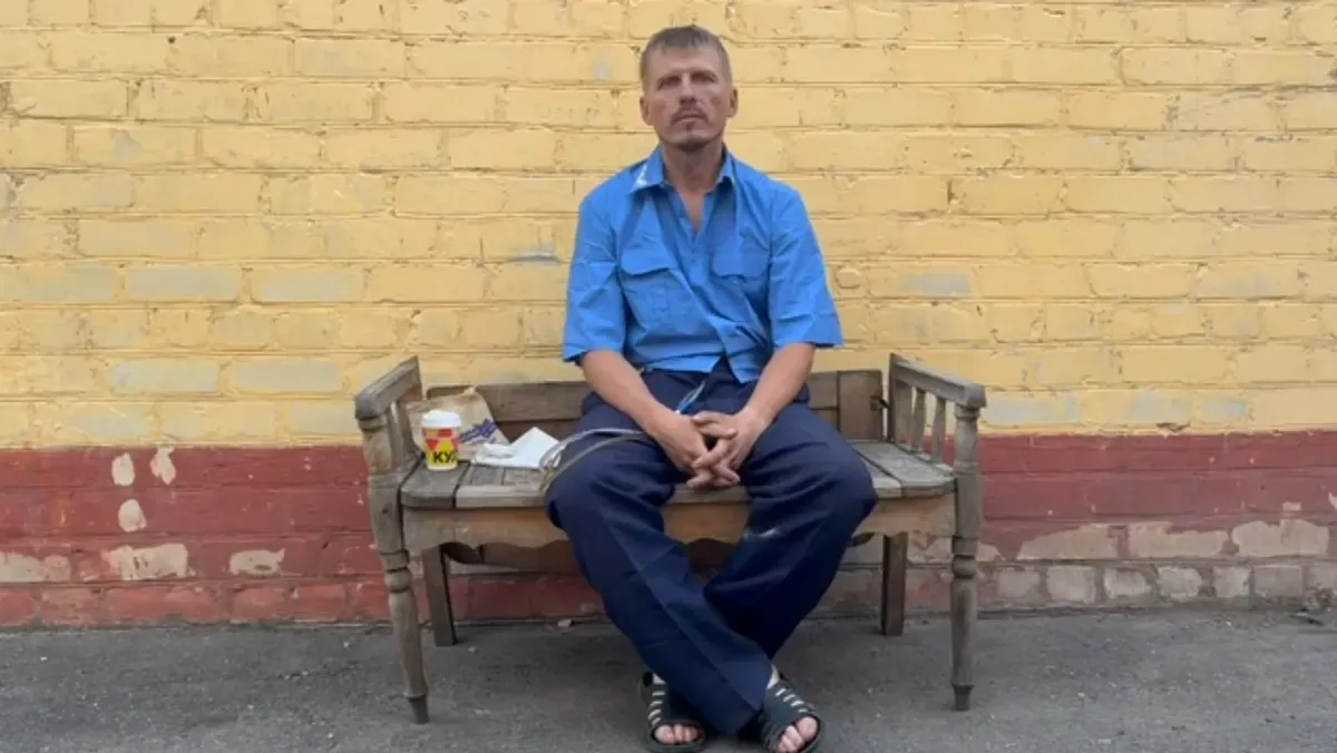 Изображение материала