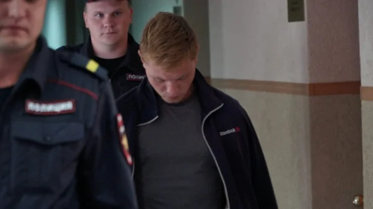 Изображение материала