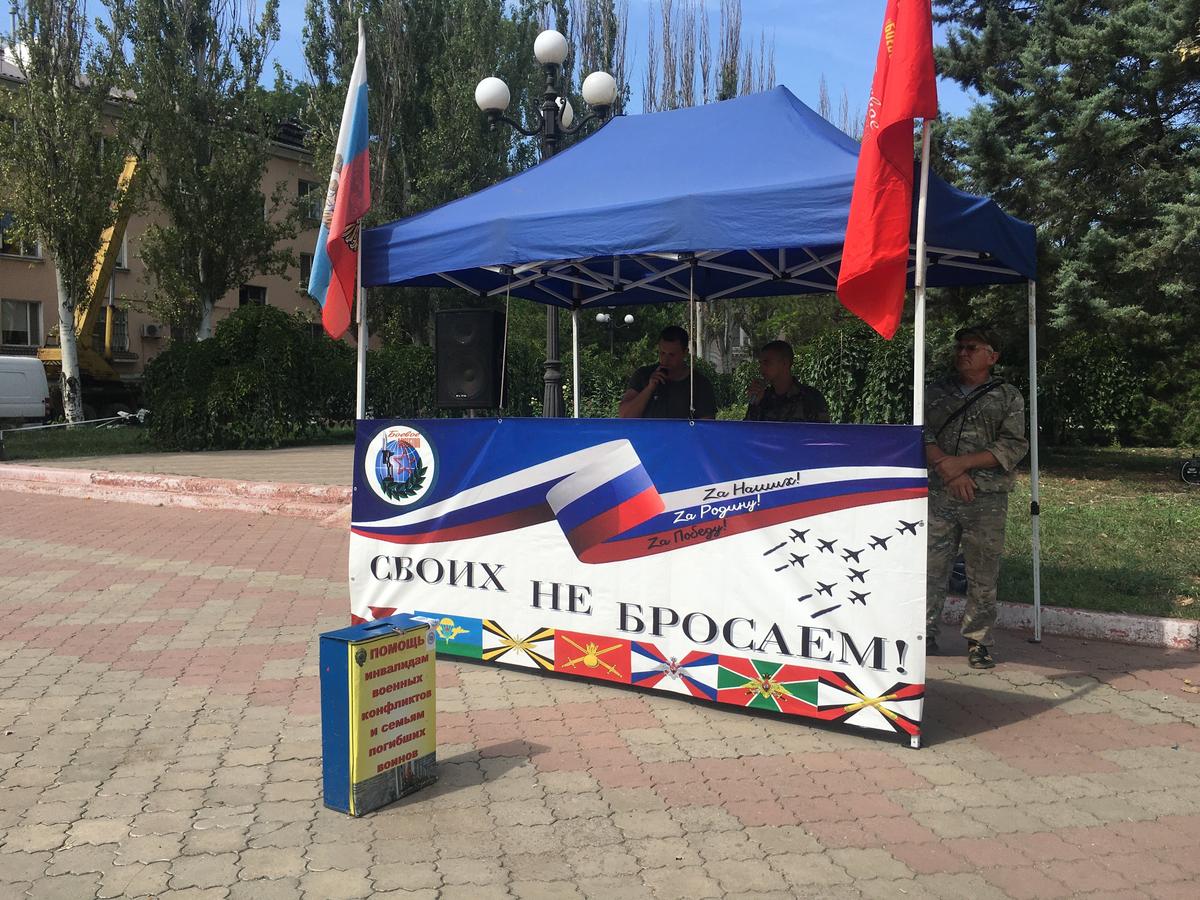 Концерт без зрителей в Керчи в поддержку «спецоперации» неподалёку от центра города. Фото: Соня Мустаева